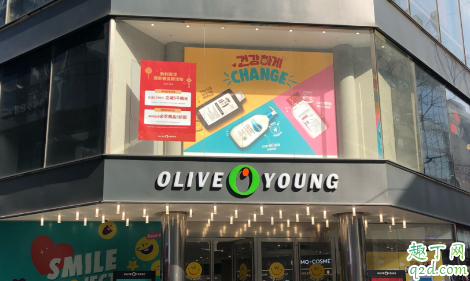 olive young韩国店几点关门 olive young可以退税吗1