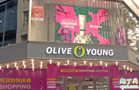 olive young值得买的好物有哪些 olive young必买攻略1