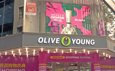 olive young值得买的好物有哪些 olive young必买攻略