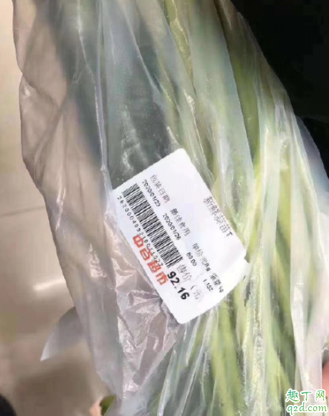 武汉蔬菜涨价是真的吗 武汉封城超市蔬菜涨价离谱怎么回事4