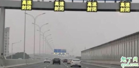 武汉出城是所有车都检查吗 武汉高速公路封路了吗20202