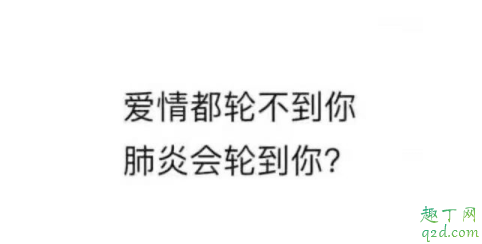 2020春節(jié)在客廳都能干什么 春節(jié)在家做什么不無聊7