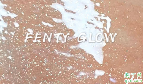 fenty glow唇釉是什么颜色 fb唇釉fenty glow唇釉试色3