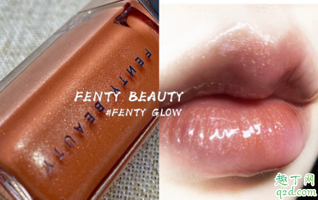 fenty glow唇釉是什么颜色 fb唇釉fenty glow唇釉试色4