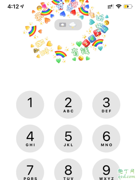 iphone信号图标怎么改2020 iphone自定义信号图标emoji表情教程6