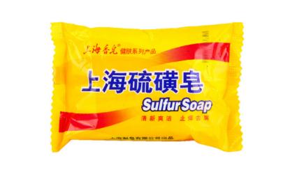 硫磺可以杀死新型冠状病毒吗 新型冠状病毒用硫磺皂有用吗