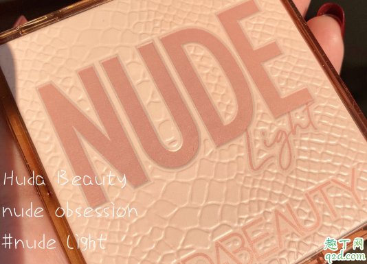 huda beauty nude系列9色眼影盘多少钱 huda beauty nude9色眼影盘试色1