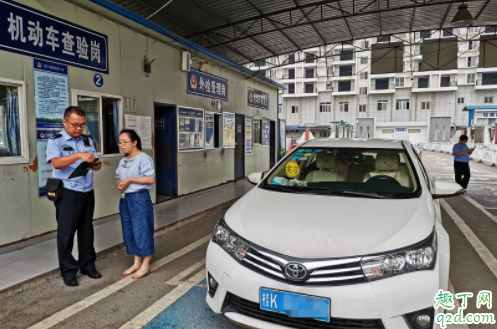 疫情期間車(chē)輛年檢可以推遲多久 疫情期間車(chē)輛年檢過(guò)期怎么辦2