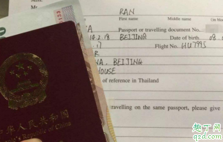 泰国|泰国落地签怎么快速入境 泰国落地签怎么续签