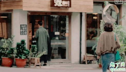 想见你32咖啡馆在哪 想见你在台湾哪里拍的2