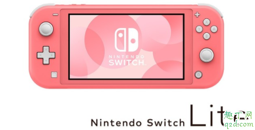 任天堂珊瑚色Switch Lite多少钱在哪买 任天堂switch lite有国行吗3