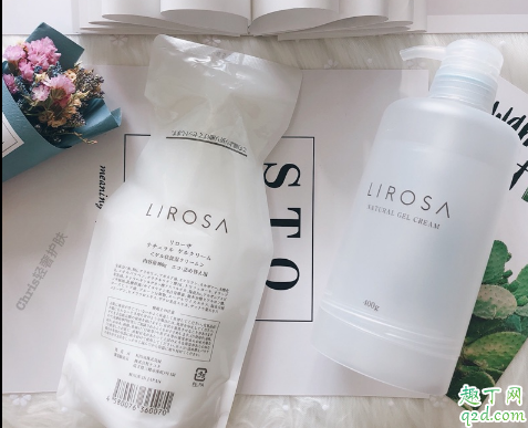 LIROSA水霜效果怎么样 LIROSA水霜敏感肌可以使用3