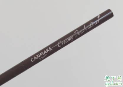 Canmake眼线胶笔好用吗 Canmake眼线胶笔使用测评 4