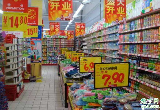 疫情期间武汉哪些超市还在营业 武汉哪些超市可以送货上门3