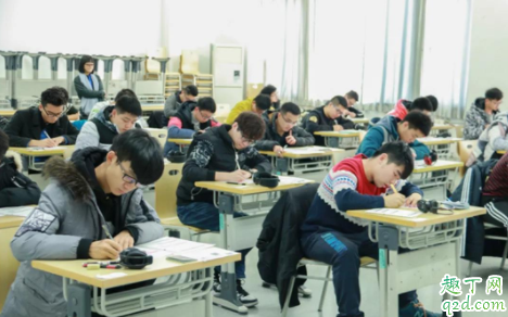 2020北京高三统考时间推迟是真的吗 北京高三统考考试时间科目安排1