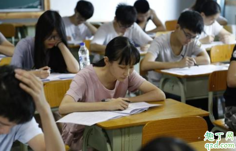 2020北京高三统考时间推迟是真的吗 北京高三统考考试时间科目安排2