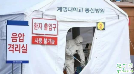 韩国疫情是什么时候发生的 韩国疫情怎么爆发的5