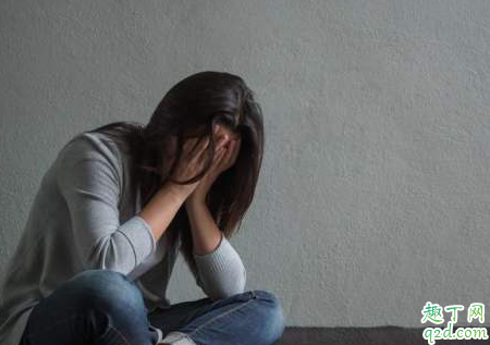 孕期抑郁有哪些症状 孕期抑郁应该怎么调节2