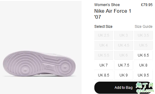 Nike Air Force1新色香芋紫多少钱在哪买 Nike空军一号淡紫色新鞋开箱图3