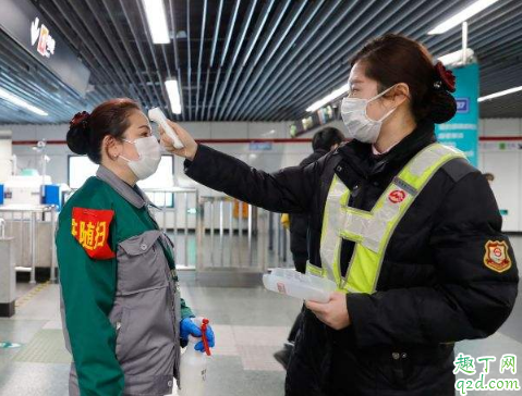 湖北解封后去外地還要隔離嗎 從湖北出去的人都要隔離嗎2