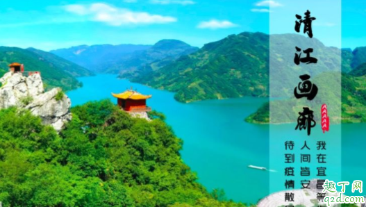 湖北宜昌旅游哪些人可以免费 福建人去湖北宜昌旅游免费真的假的 4