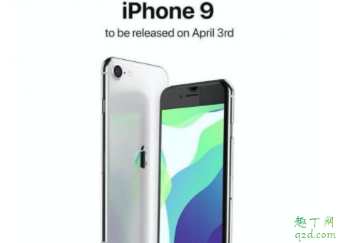 等iPhone9还是买iPhoneXR iPhone9和iPhoneXR哪个值得买3