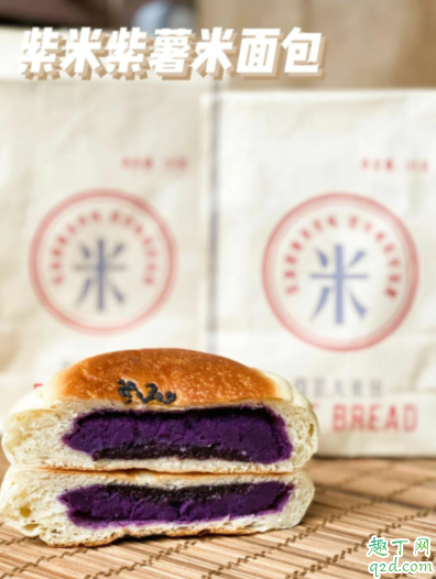 喜茶紫米紫薯米面包多少钱一个 喜茶紫米紫薯米面包好吃吗1