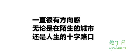 當(dāng)代社會(huì)六大狠人什么意思 哪些行為稱得上狠人3