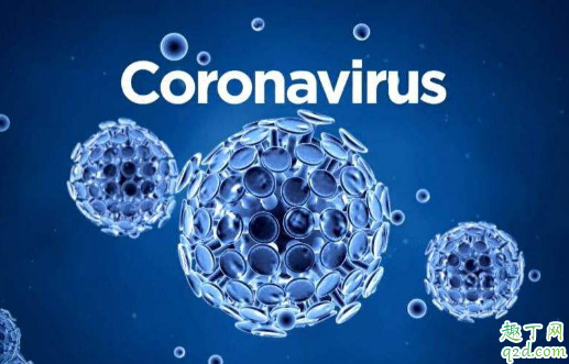 o型血不易感染新冠肺炎是真的吗 什么血型不容易感染新型冠状病毒3