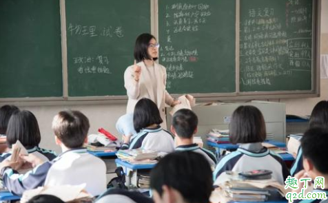 云南3月23日开学是真的吗 云南中小学什么时候开学20201