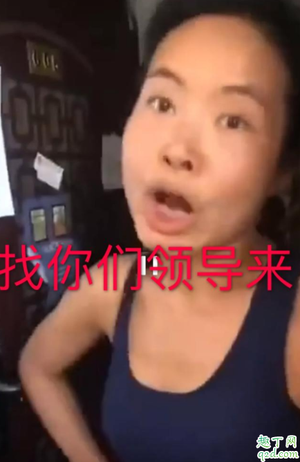 澳籍华人不戴口罩跑步怎么回事 如何看待澳籍华人跑步事件6