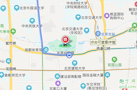 北京动物园有哪些场馆 北京动物园停车场方便吗4