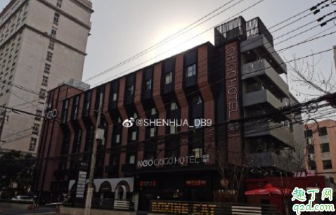 安家城家公寓原型在哪 安家上海城家公寓地址3