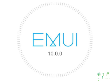 荣耀v10升级emui10好不好 荣耀v10升级emui10使用体验4