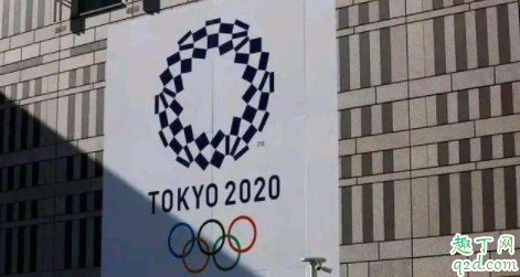 东京奥运会推迟到什么时候 2020东京奥运会推迟对日本的影响4