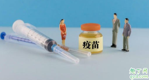 冠状病毒疫苗上市后会免费吗 中国新型冠状病毒疫苗出来了吗最新消息4