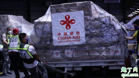 中国给美国捐物资了吗 中国会不会给美国提供防护物资帮助3
