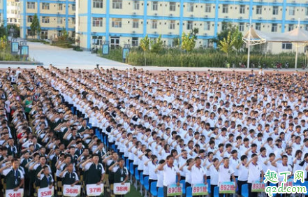 云南除高三初三外其他年级暂不开学是真的吗 为什么云南其他年级延期开学4