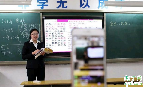 4月7号重庆能开学吗 2020重庆开学时间预测最新消息4