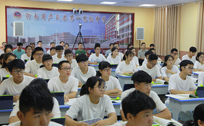 4月7号重庆能开学吗 2020重庆开学时间预测最新消息