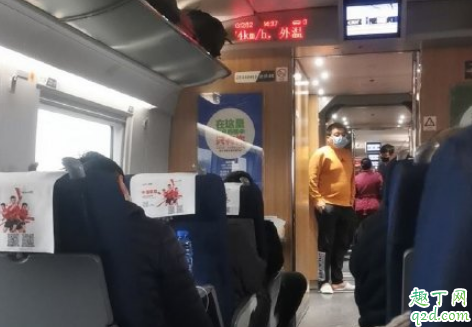 武汉境外输入病例坐高铁会感染其他人吗 境外输入病例为什么可以回武汉4