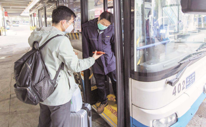 武汉坐地铁要健康码吗 武汉地铁进站码是灰色的怎么办