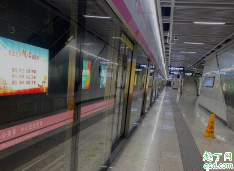 武汉坐地铁健康码会变红吗 武汉没有绿码可以坐地铁吗3