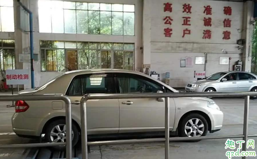 武汉机动车可以年检了吗 武汉恢复机动车车检业务2