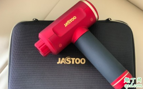 jastoo|jastoo筋膜枪好不好 英国Jastoo筋膜枪使用评测