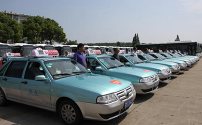武汉出租车将实行一车一码怎么回事 武汉出租车恢复运营了吗