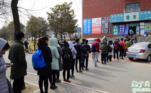 南京高校计划4月15日起开学确定了吗 南京11所高校开学时间最新4