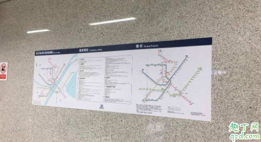 武汉地铁八号线恢复运营了吗 武汉地铁八号线几点开始运营2