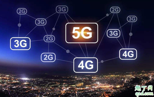 ​5G消息对微信会有影响吗 什么是5G消息1
