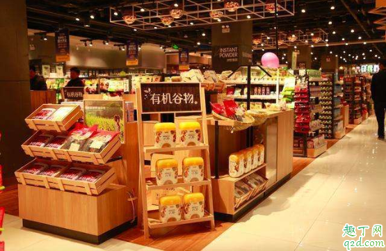 现在武汉超市晚上营业吗 武汉超市现在几点关门几点开门3